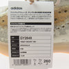 adidas アディダス GY2649 YEEZY BOOST 380 YECORAITE RF イージーブースト リフレクティブ スニーカー グレー系 ベージュ系 26cm【新古品】【未使用】【中古】