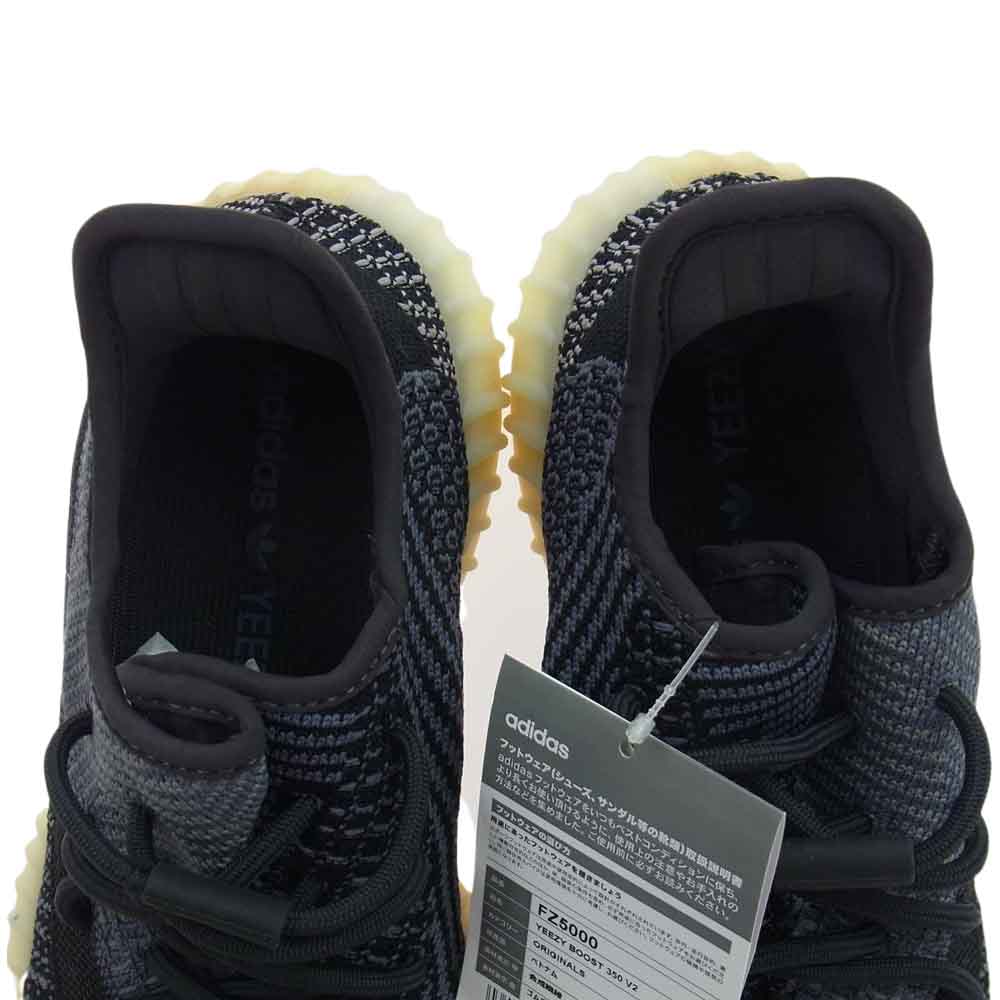 adidas アディダス FZ5000 YEEZY BOOST 350 V2 CARBON イージーブースト カーボン スニーカー グレー系 26cm【新古品】【未使用】【中古】