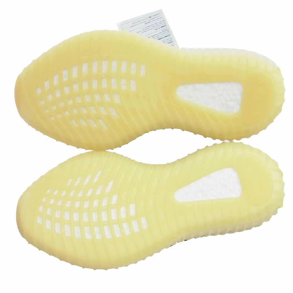 adidas アディダス FZ5000 YEEZY BOOST 350 V2 CARBON イージーブースト カーボン スニーカー グレー系 26cm【新古品】【未使用】【中古】