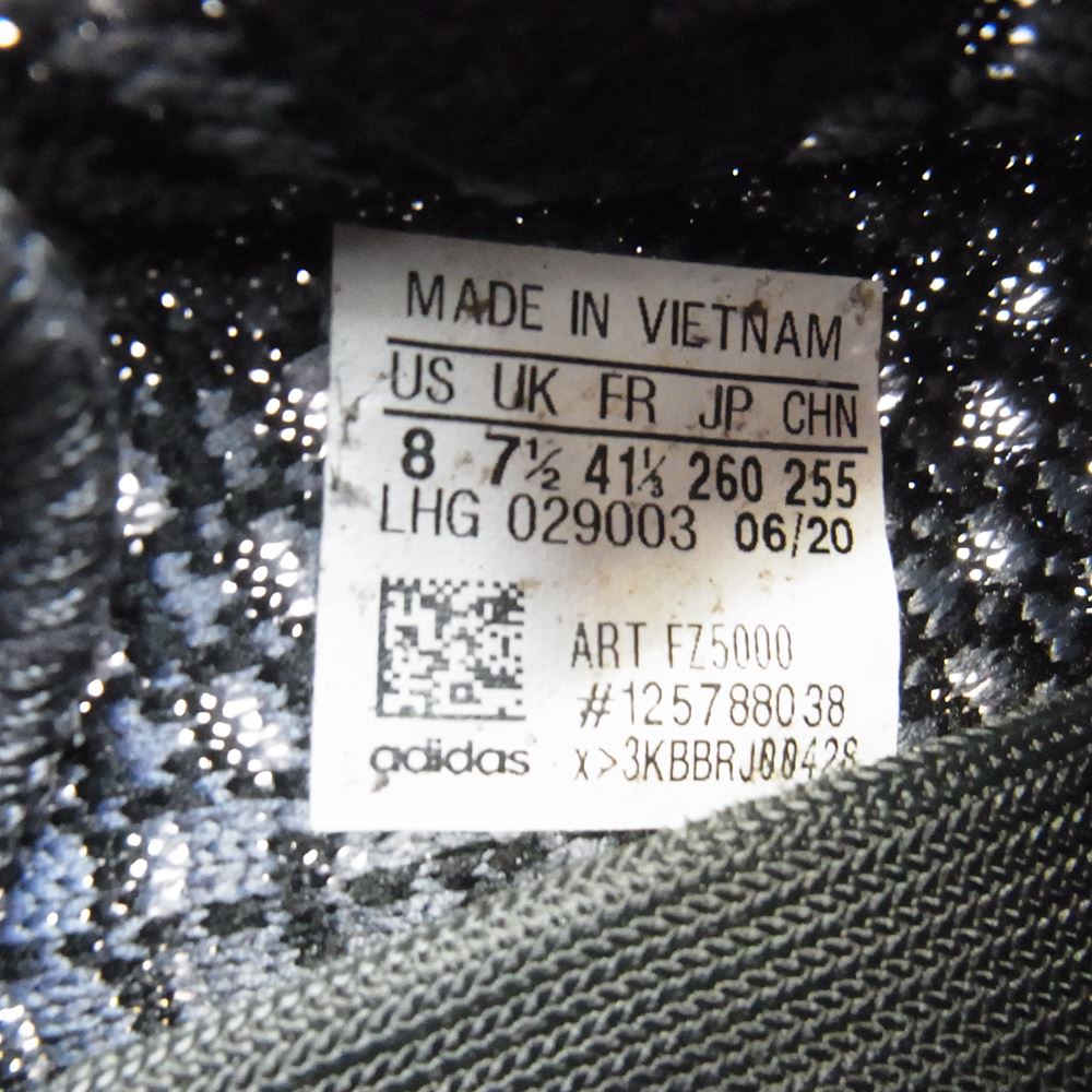 adidas アディダス FZ5000 YEEZY BOOST 350 V2 CARBON イージーブースト カーボン スニーカー グレー系 26cm【新古品】【未使用】【中古】