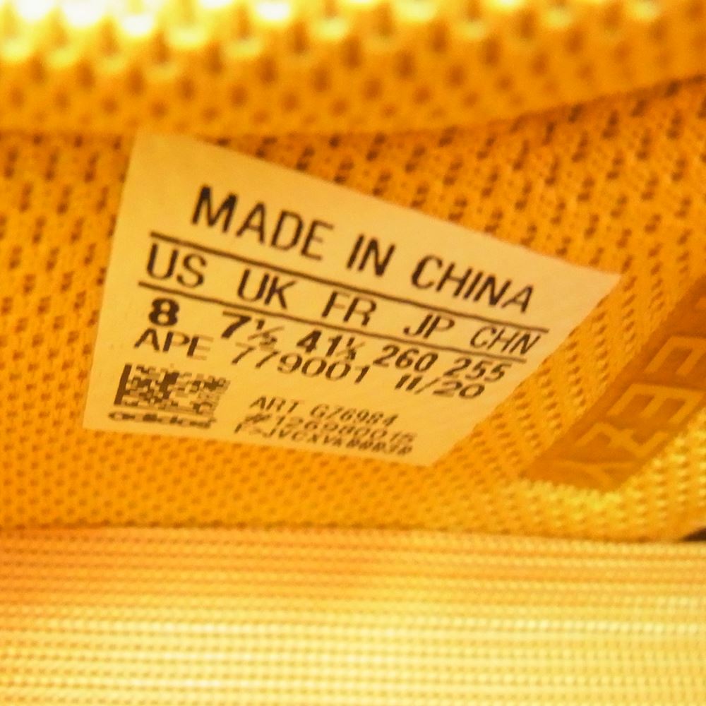 adidas アディダス GZ6984 YEEZY BOOST 700 SUN イージーブースト サン スニーカー マルチカラー系 26cm【新古品】【未使用】【中古】