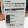 adidas アディダス GZ6984 YEEZY BOOST 700 SUN イージーブースト サン スニーカー マルチカラー系 26cm【新古品】【未使用】【中古】