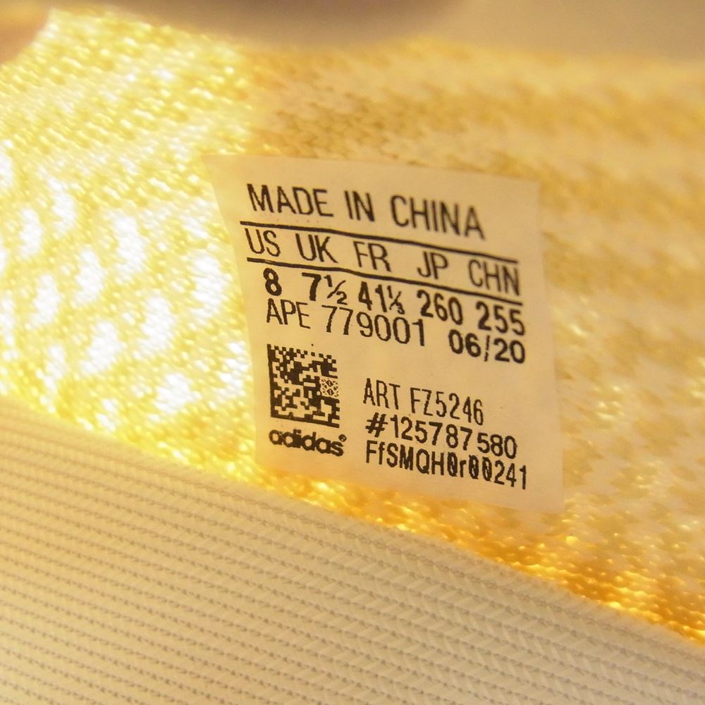 adidas アディダス FZ5246 Yeezy Boost 350 V2 Natural イージーブースト ナチュラル スニーカー オフホワイト系 26cm【新古品】【未使用】【中古】