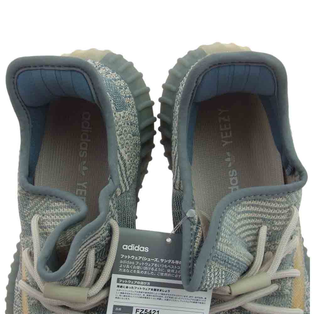 adidas アディダス FZ5421 YEEZY BOOST 350 V2 ISRAFIL イージーブースト イスラフィール スニーカー ライトブルー系 26cm【新古品】【未使用】【中古】