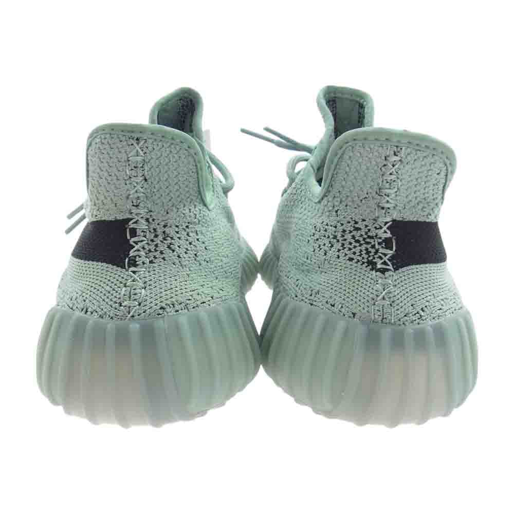 adidas アディダス HQ2060 YEEZY Boost 350 V2 Salt イージーブースト ソルト スニーカー ライトエメラルドグリーン系 26cm【新古品】【未使用】【中古】