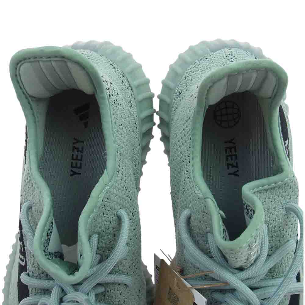 adidas アディダス HQ2060 YEEZY Boost 350 V2 Salt イージーブースト ソルト スニーカー ライトエメラルドグリーン系 26cm【新古品】【未使用】【中古】