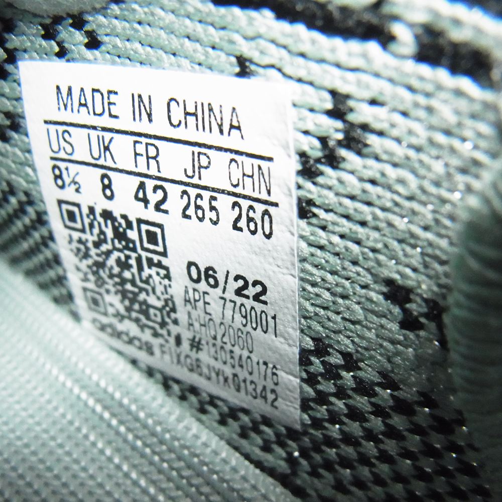 adidas アディダス HQ2060 YEEZY Boost 350 V2 Salt イージーブースト ソルト スニーカー ライトエメラルドグリーン系 26cm【新古品】【未使用】【中古】