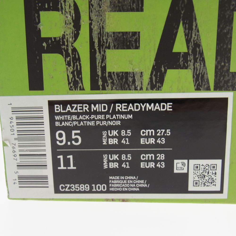 NIKE ナイキ CZ3589-100 × READY MADE レディメイド BLAZER MID WHITE ブレーザー ミッド ホワイト ホワイト系 27.5cm【新古品】【未使用】【中古】