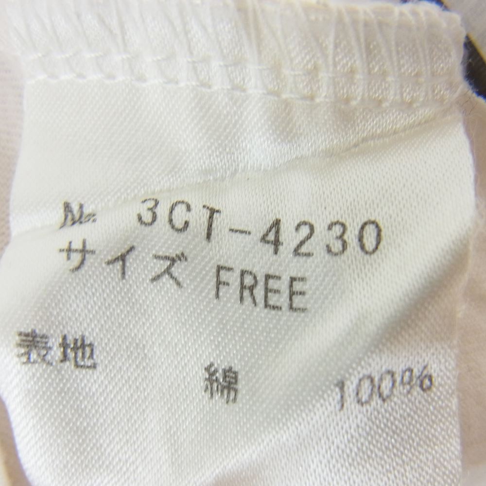 HYSTERIC GLAMOUR ヒステリックグラマー ヒステリックス プリント カットソー 半袖 Tシャツ オフホワイト系 FREE【中古】