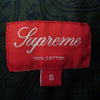 Supreme シュプリーム 13SS paisley shirt ペイズリー 半袖 BD シャツ グリーン系 S【中古】