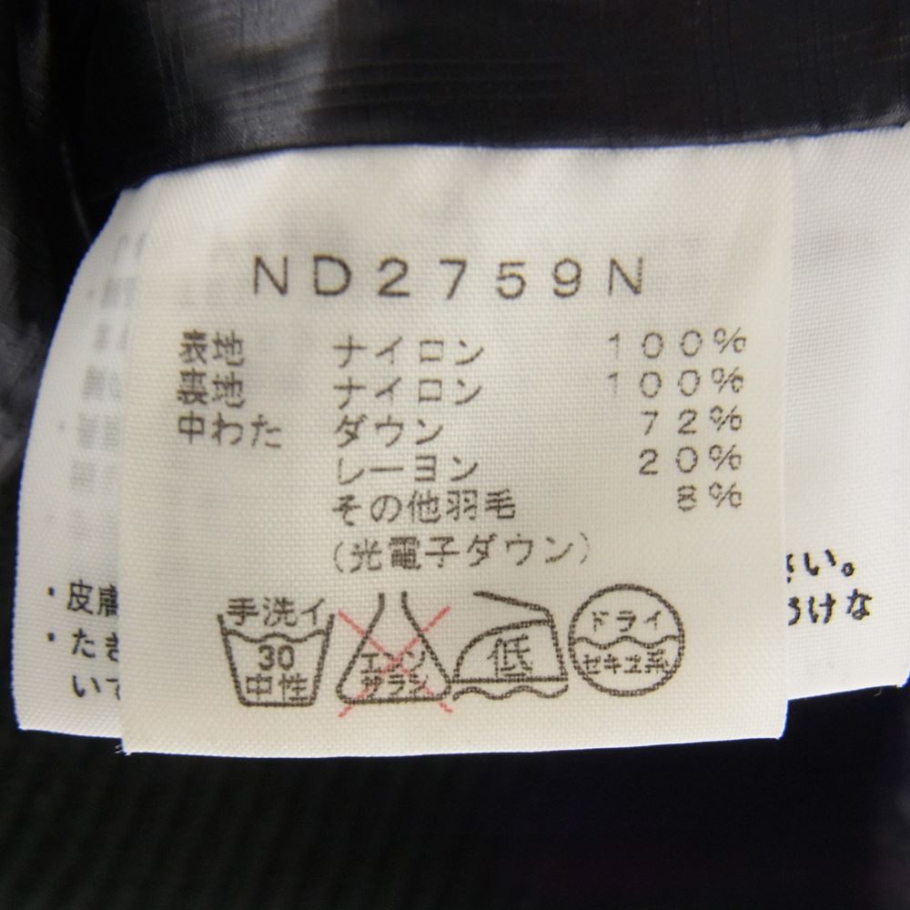 THE NORTH FACE ノースフェイス ND2759N SAVAGE別注 MURO Pertex Down Rib Jacket ダウン ジャケット ブラック系 M【中古】