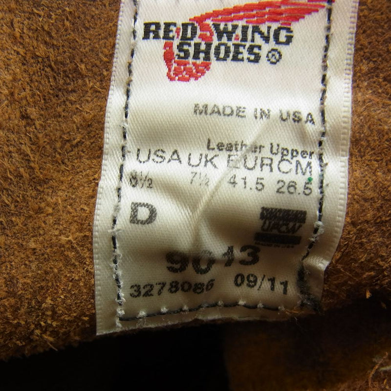 RED WING レッドウィング 9013 BECKMAN ROUND BOOTS ベックマン プレーントゥ ブーツ ブラウン系 US8.5D/UK7.5【中古】