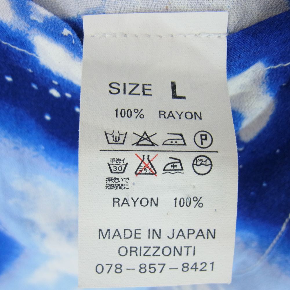 Denime ドゥニーム 和柄 レーヨン アロハ シャツ 怒仁無 浮世絵 ちりめん ブルー系 L【中古】