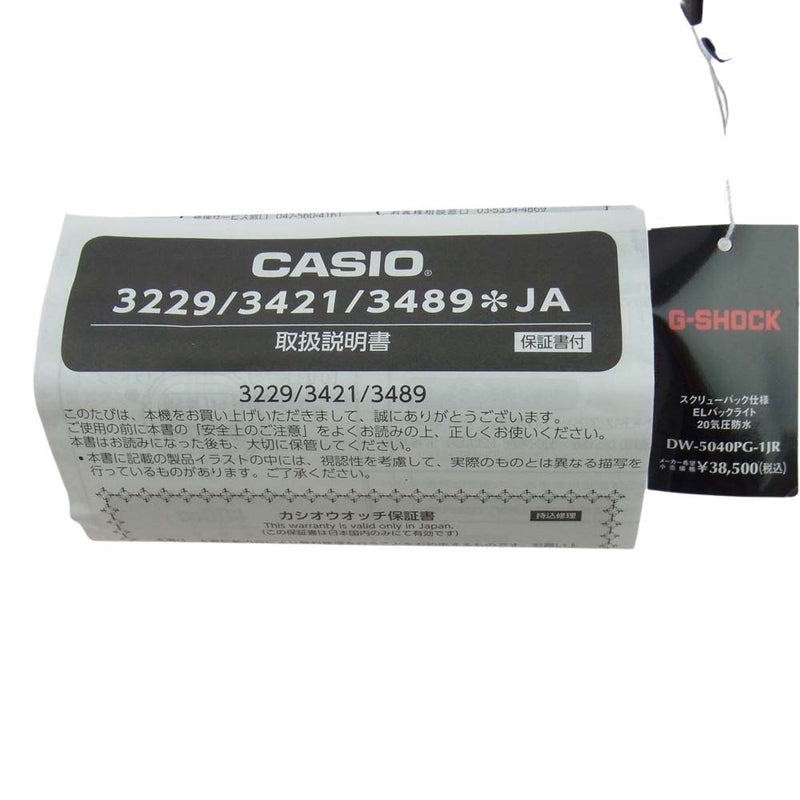 CASIO G-SHOCK カシオ ジーショック DW-5040PG-1JR 40周年記念モデル ...