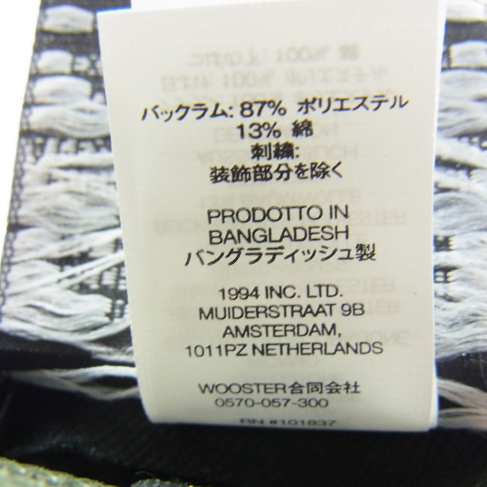 Supreme シュプリーム 23SS Box Logo Mesh Back New Era Olive ボックスロゴ メッシュ ニューエラ キャップ  カーキ系 60.6cm【新古品】【未使用】【中古】