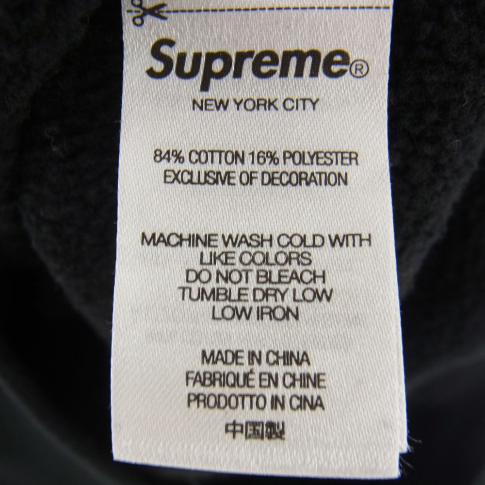 Supreme シュプリーム 22SS Cropped Panels Hooded Sweatshirt クロップド パネル フーディー スウェットシャツ  ブラック系 M【美品】【中古】