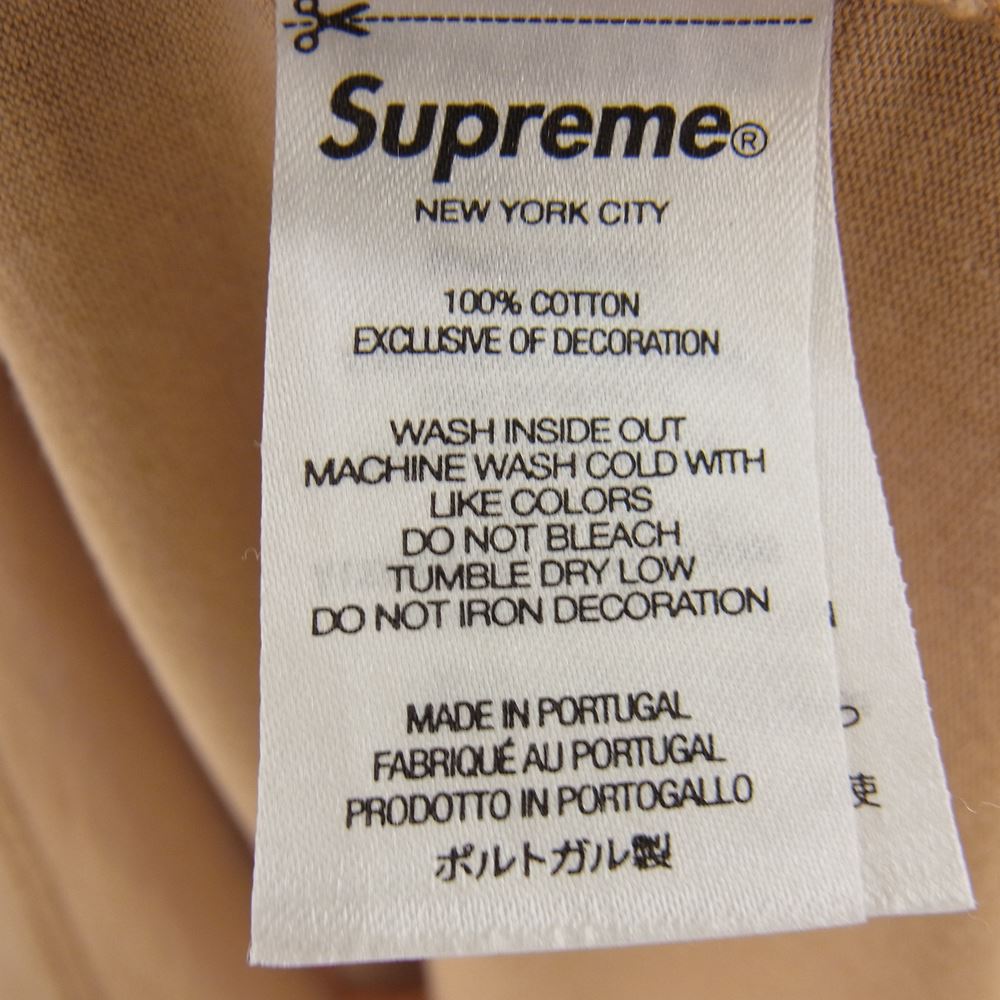 Supreme シュプリーム 23SS Dragon Wrap S/S Top ドラゴン ラップ エスエス トップ  ブラウン系 L【新古品】【未使用】【中古】