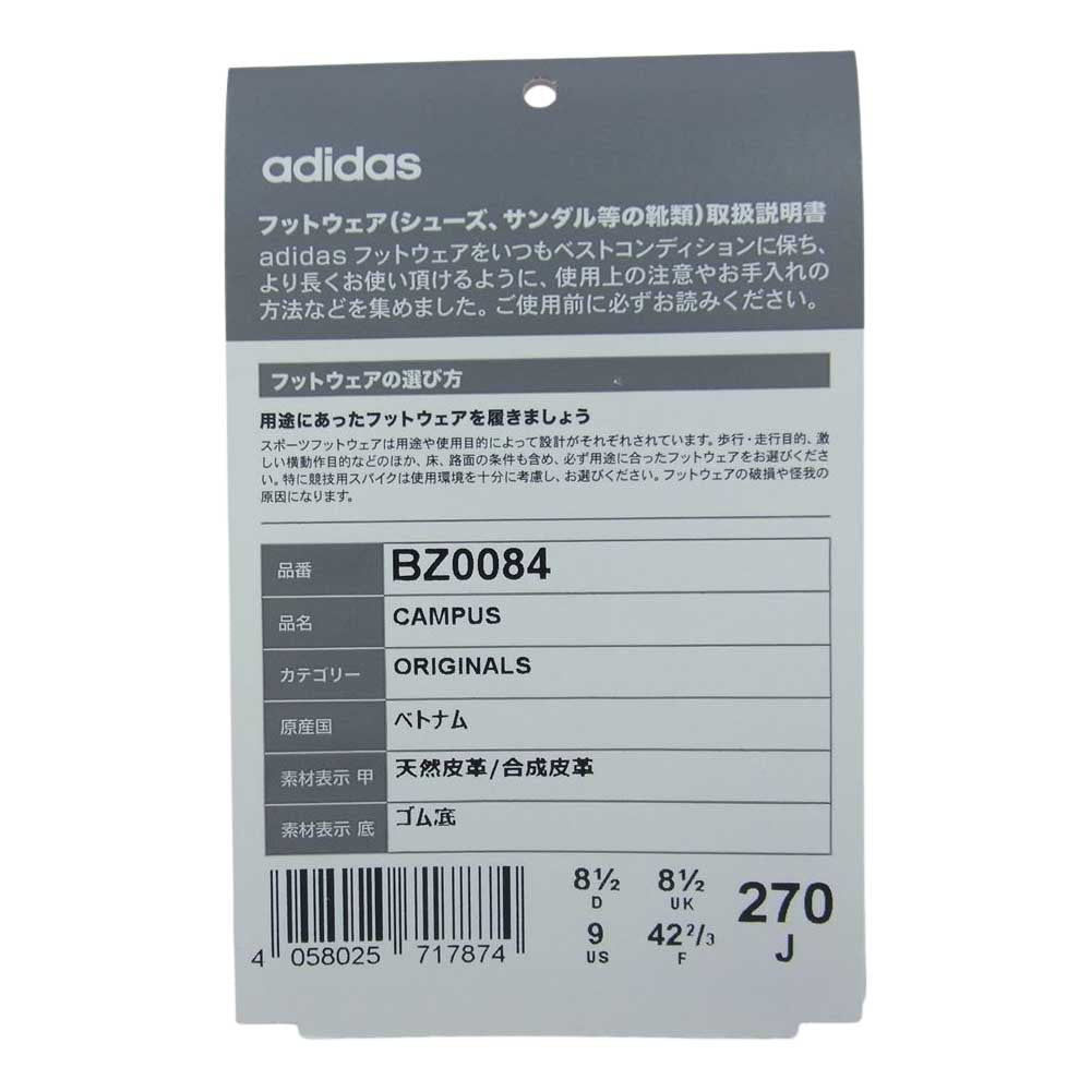 adidas アディダス BZ0084 CAMPUS キャンパス ローカット スニーカー  ブラック系 27cm【中古】