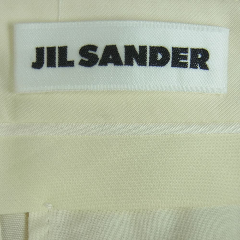 JIL SANDER ジルサンダー JSPQ301501 コットン クロップド ストレート