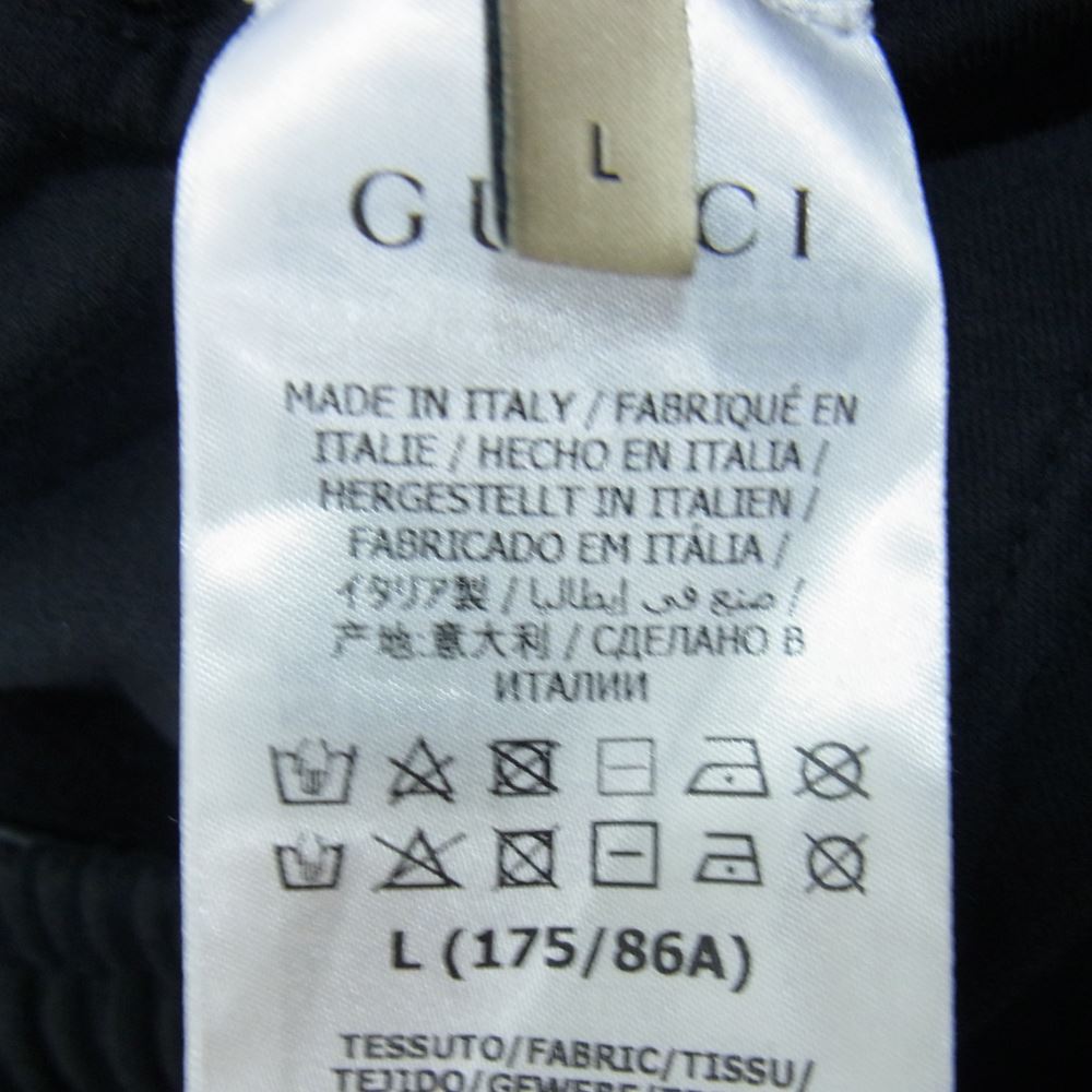 GUCCI グッチ × THE NORTH FACE ノースフェイス 21SS 657490 ウェブ プリント ストライプ ジョギング パンツ  ブラック系 L【新古品】【未使用】【中古】