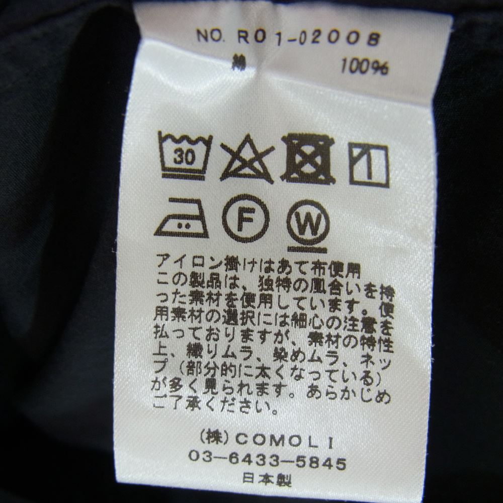 COMOLI コモリ 20SS R01-02008   ショートスリーブ コモリシャツ 半袖 ネイビー系 2【中古】