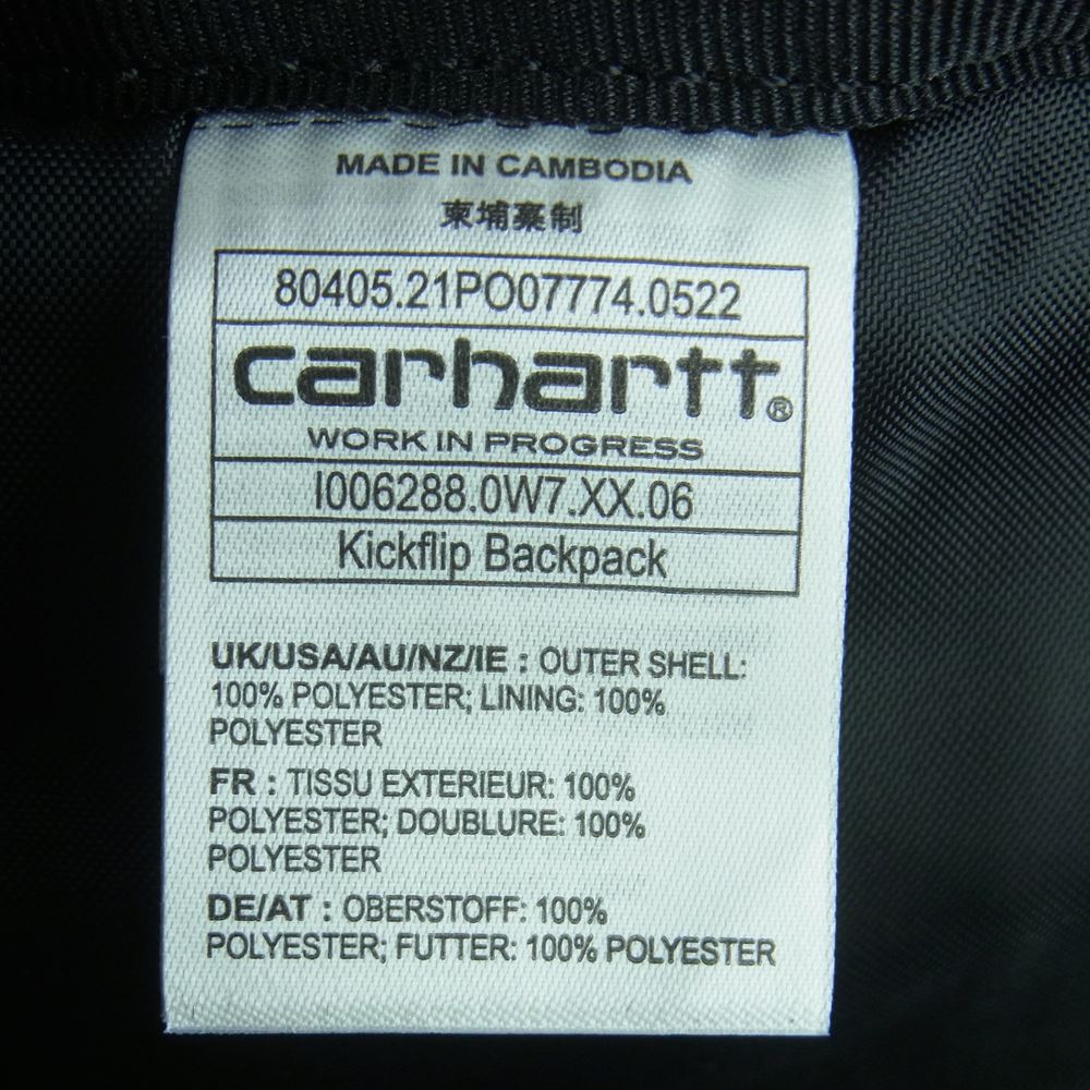 Carhartt カーハート KICK FLIP BACKPACK キック フリップ バックパック リュック グレイッシュパープル系【美品】【中古】