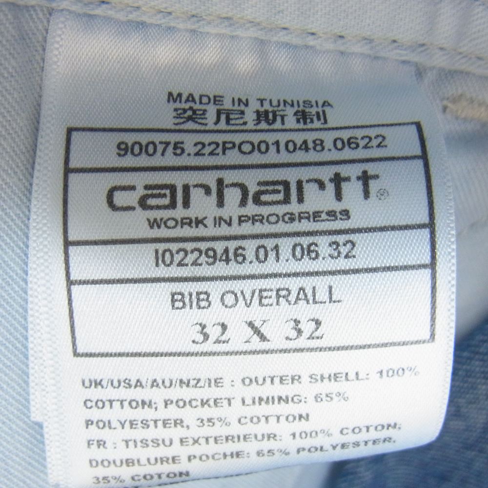 Carhartt カーハート WASHED DENIM BIB OVERALL ウォッシュド デニム ビブ オーバーオール ブルー系 W32 L32【新古品】【未使用】【中古】