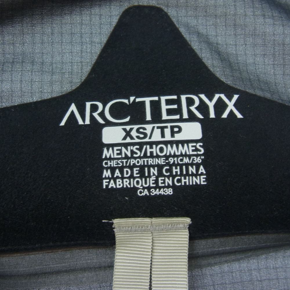 ARC'TERYX アークテリクス 14561 ALPHA AR JACKET アルファ エーアール GORE-TEX ゴアテックス ジャケット マウンテンパーカー ナイロン ジャケット グレー系 XS【中古】