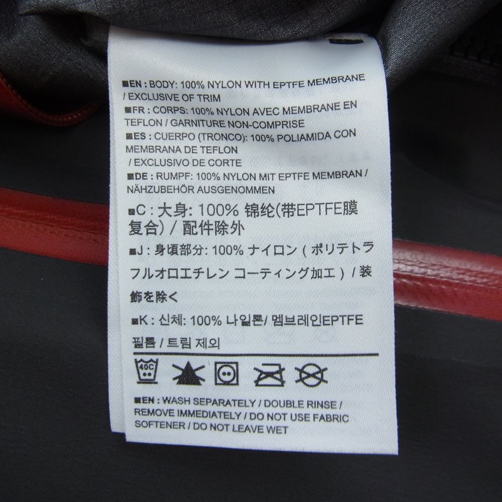 ARC'TERYX アークテリクス 14561 ALPHA AR JACKET アルファ エーアール GORE-TEX ゴアテックス ジャケット マウンテンパーカー ナイロン ジャケット グレー系 XS【中古】