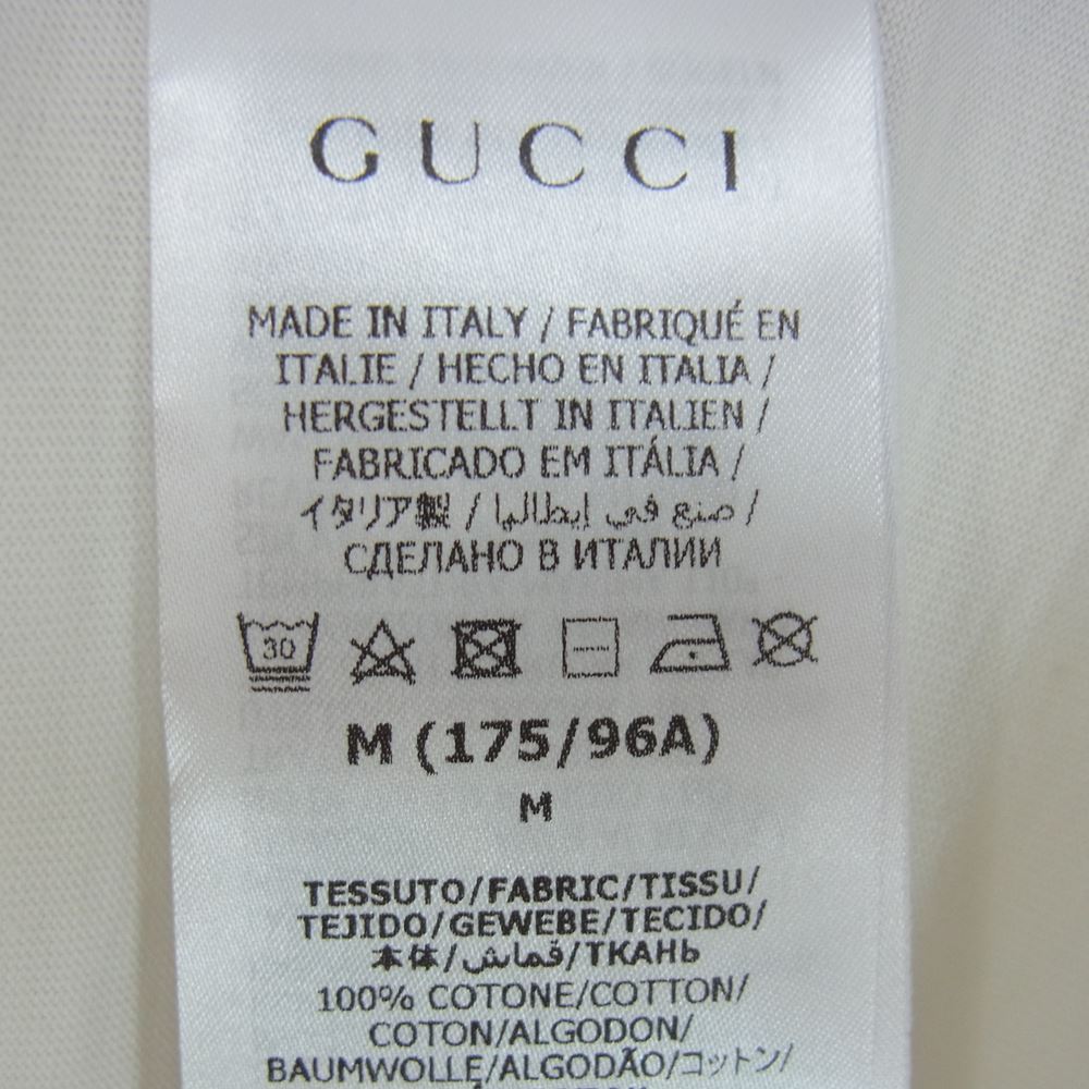 GUCCI グッチ 23SS 548334 XJE7A × adidas アディダス コットンジャージー 半袖 Tシャツ ホワイト系 M【新古品】【未使用】【中古】