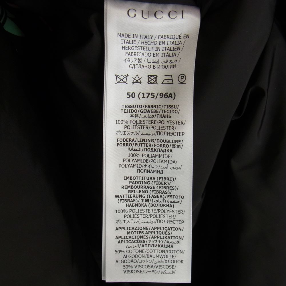 GUCCI グッチ 722262 ZALCI × adidas アディダス GG Trefoil jacket トレフォイル ジャケット 中綿 ナイロン ブラック系 マルチカラー系 50【新古品】【未使用】【中古】