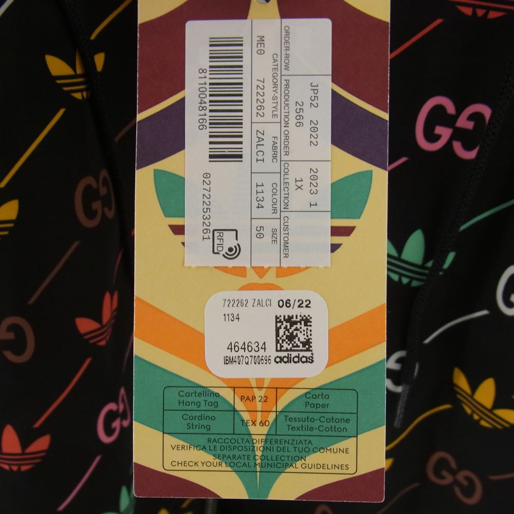 GUCCI グッチ 722262 ZALCI × adidas アディダス GG Trefoil jacket トレフォイル ジャケット 中綿 ナイロン ブラック系 マルチカラー系 50【新古品】【未使用】【中古】