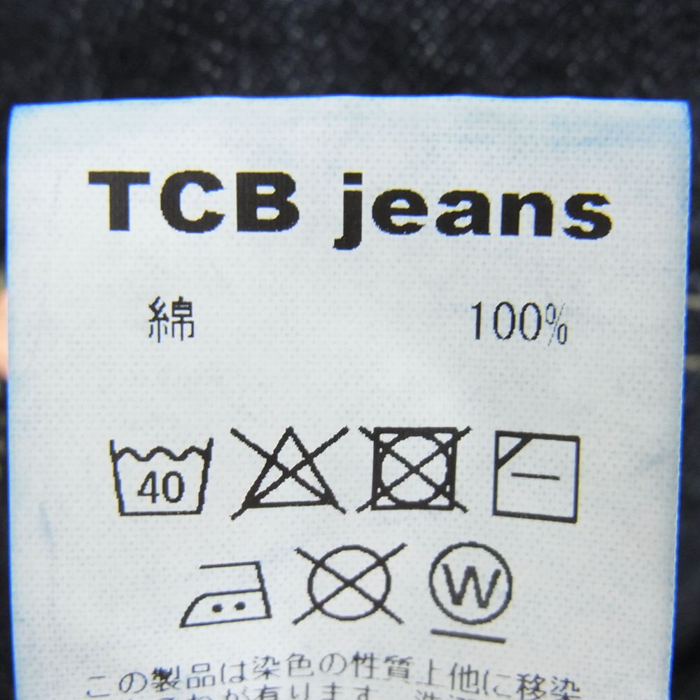 ティーシービージーンズ S40SJK S40's Jacket デニム ジャケット 大戦モデル レプリカ インディゴブルー系 40【美品】【中古】