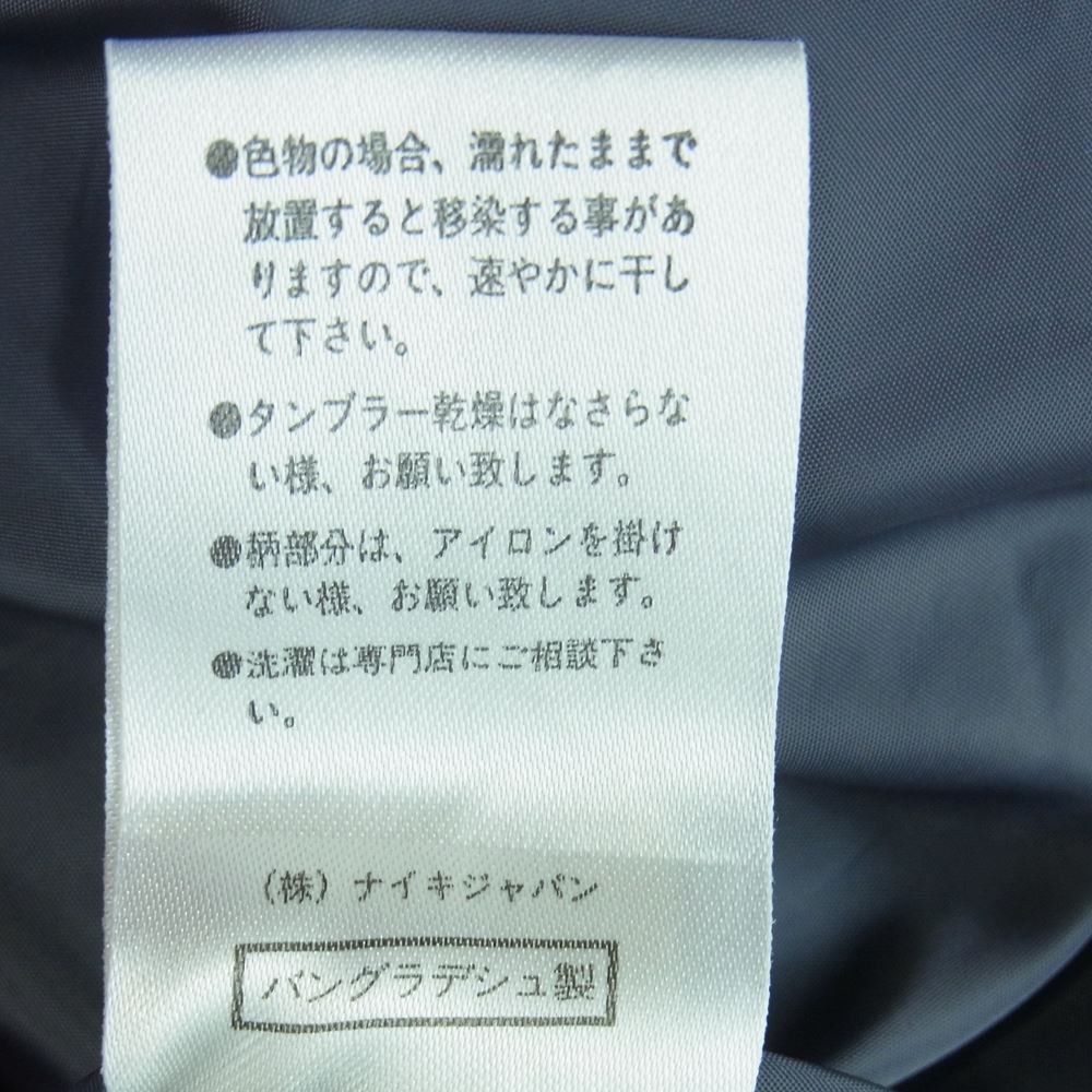 NIKE ナイキ F6-03-10-YNG ヴィンテージ ACG ダウン ジャケット バングラデシュ製 ブルー系 XL【中古】
