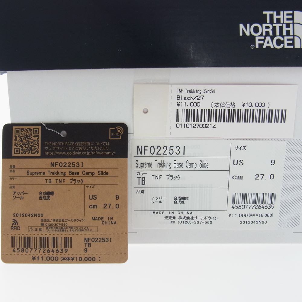 Supreme シュプリーム 22SS × The North Face ノースフェイス Trekking Sandal トレッキング サンダル ブラック系 27cm【中古】