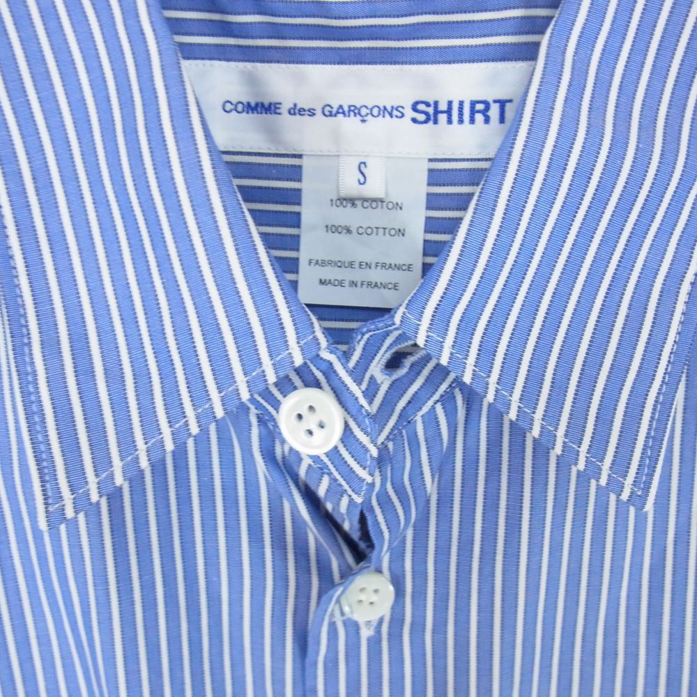 COMME des GARCONS コムデギャルソン 22SS FI-B036 SHIRT フランス製 レギュラーカラー コットン ストライプ 半袖 シャツ  ブルー系 S【中古】