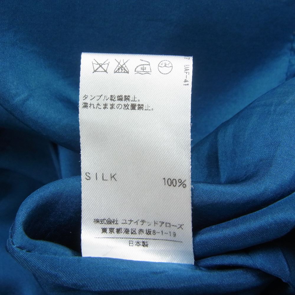 Drawer ドゥロワー 6524-299-0155 ティアード シルク スカート グリーン系 36【中古】