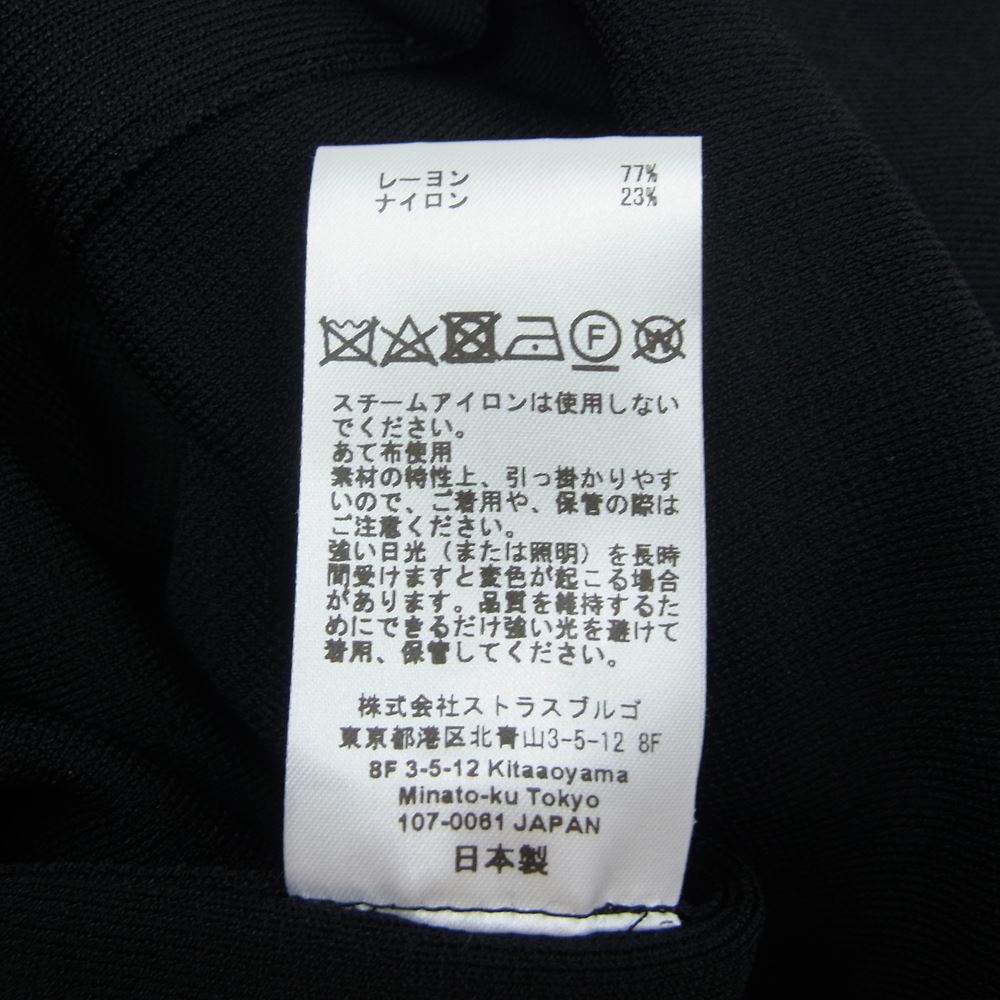 シクラス R04-14028 ノースリーブ ニット サイドボタン ブラック系 34【中古】