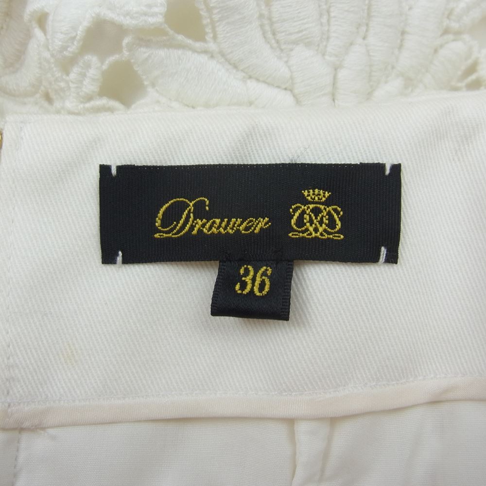 Drawer ドゥロワー 6524-299-0908 フラワー レース タイト スカート ホワイト系 36【中古】