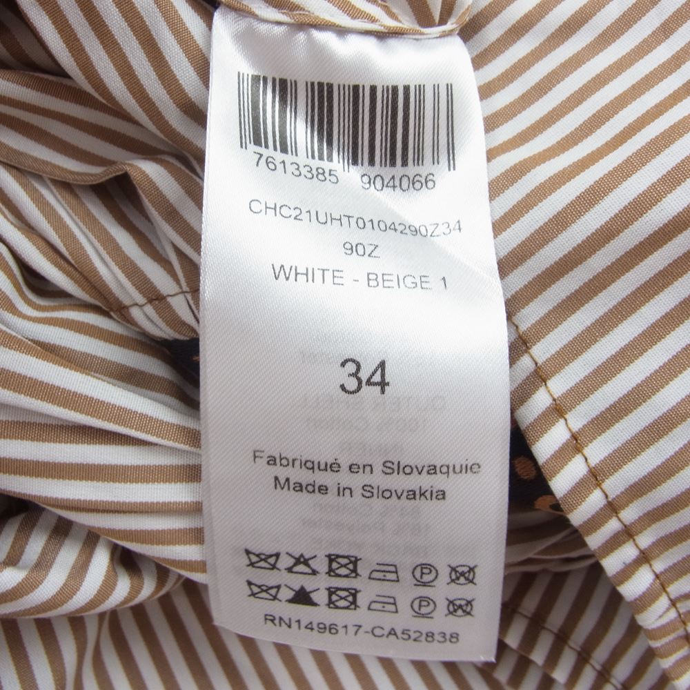 Chloe クロエ 21SS ストライプ チュニック ブラウス ブラウン系 34【中古】