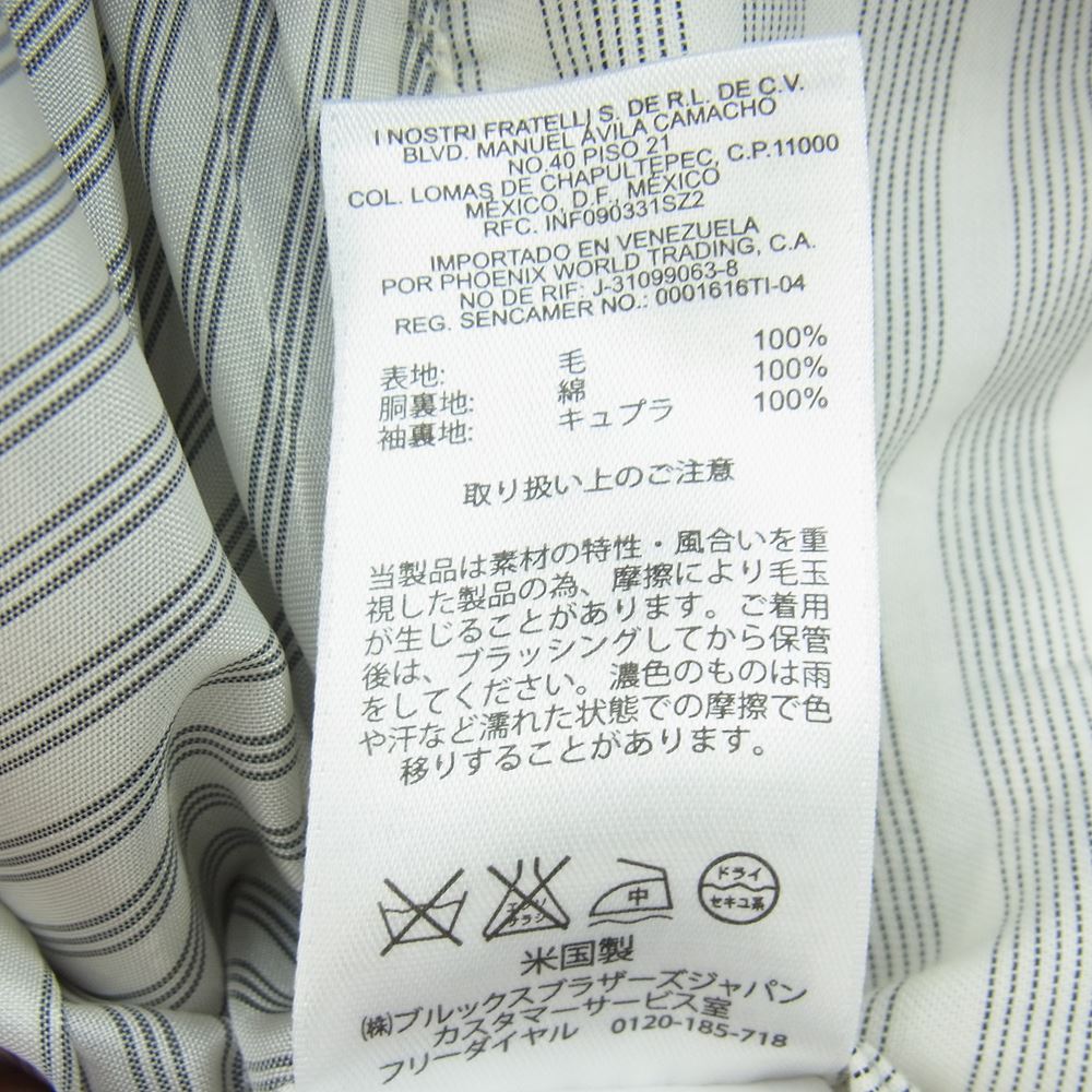 BLACK FLEECE ブラックフリースブルックスブラザーズ 米国製 ウール 3B テーラード ジャケット パンツ セットアップ ネイビー系 グレー系【中古】