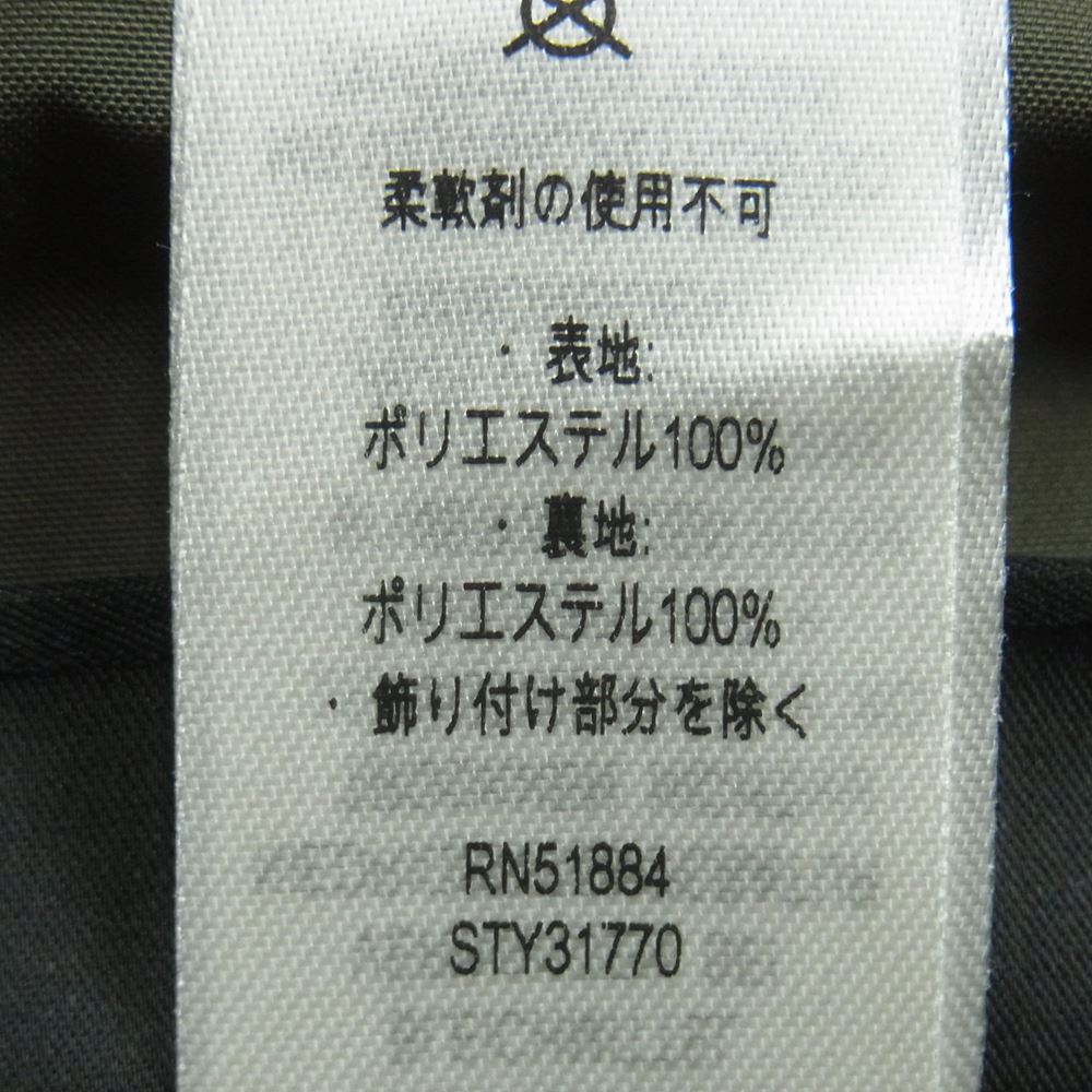 patagonia パタゴニア 31770 ストーム シフト パンツ ベトナム製 カーキ系 M【極上美品】【中古】