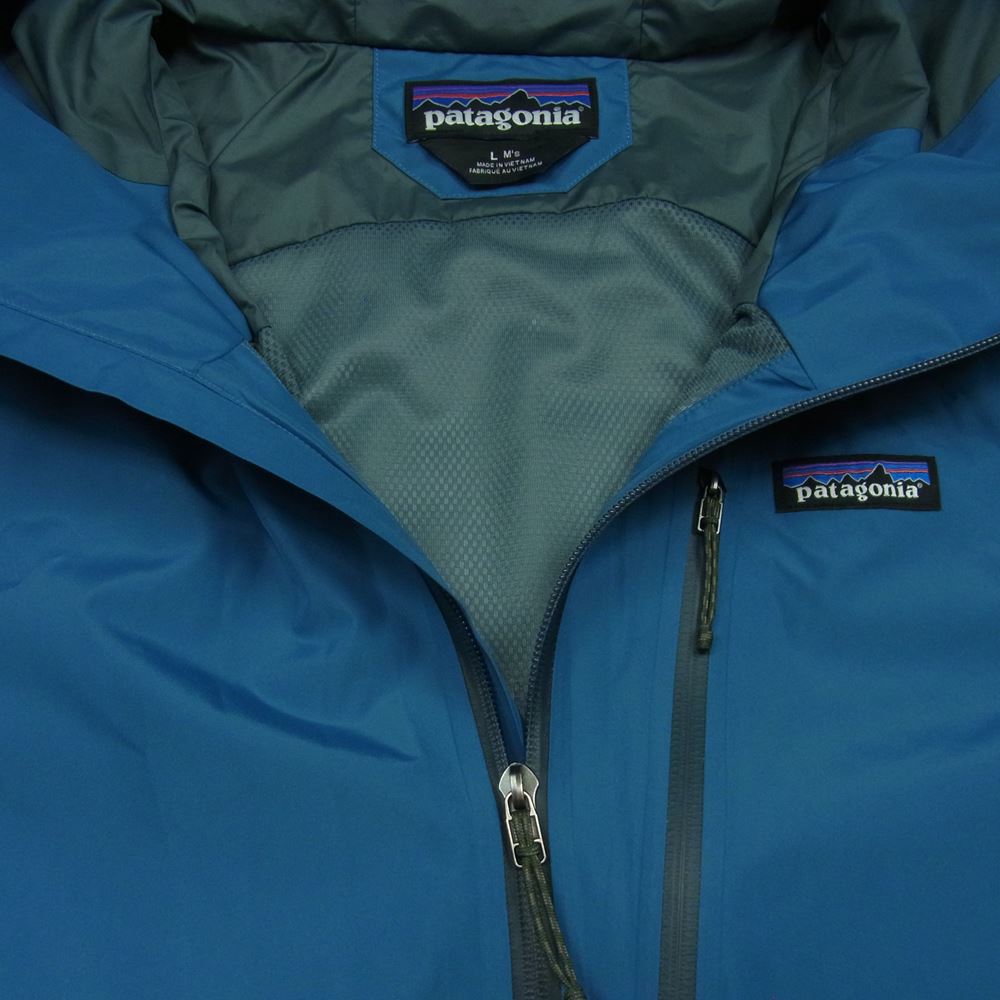patagonia パタゴニア 31625 パウダー タウン ジャケット マウンテン パーカー ブルー系 L【極上美品】【中古】