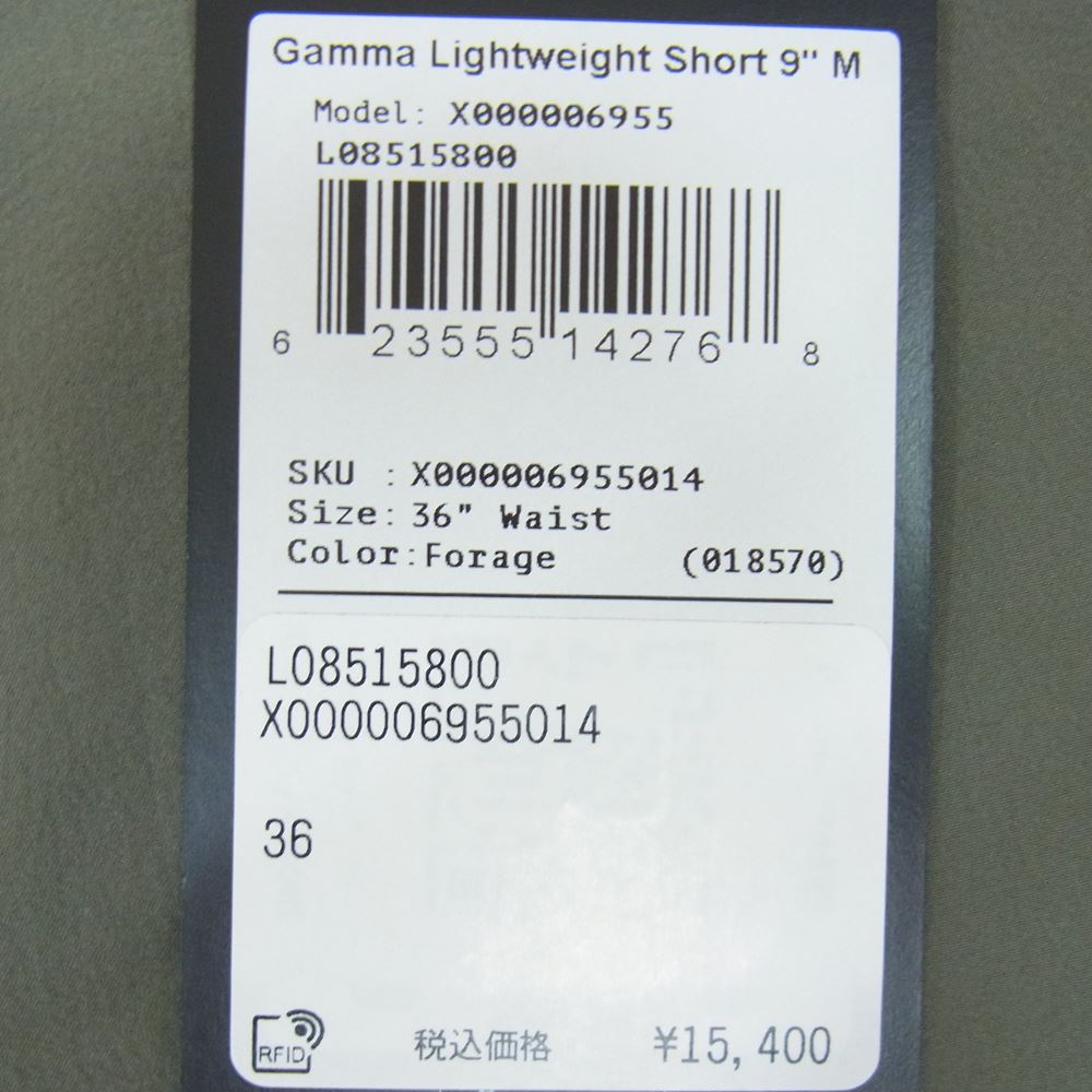ARC'TERYX アークテリクス X000006955-141413 Gamma Lightweight Short ガンマ ライトウエイト ショートパンツ ショーツ カーキ Forage 36【新古品】【未使用】【中古】