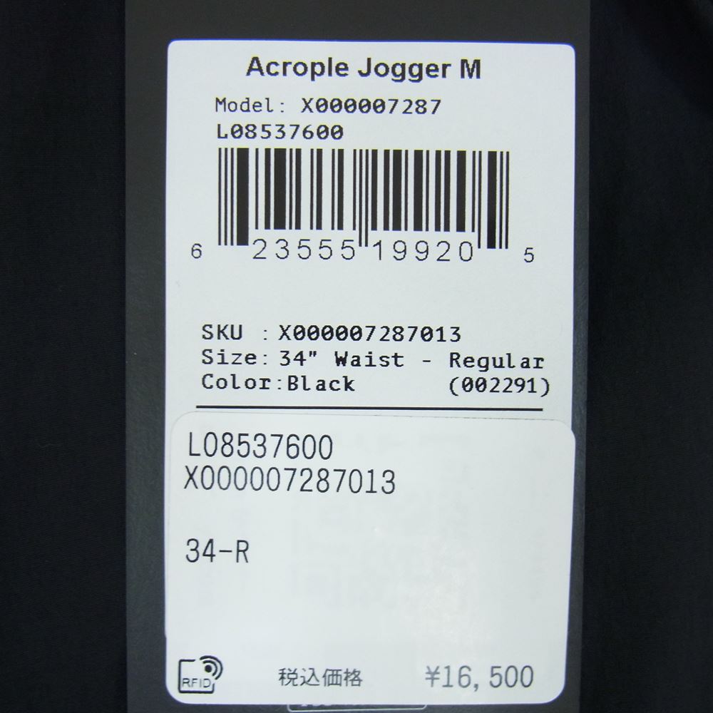 ARC'TERYX アークテリクス X000007287-141379 ACROPLE JOGGER アクロープル ジョガー パンツ ブラック系 34【美品】【中古】