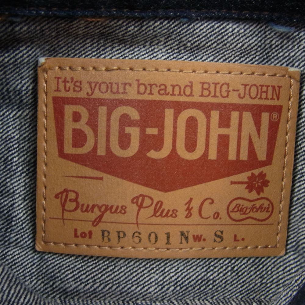 BIG JOHN ビッグジョン BP601N BURGUS PLUS 14oz. Natural Indigo Selvedge Denim バーガスプラス 14オンス セルビッジ デニムジャケット インディゴブルー系 S【中古】