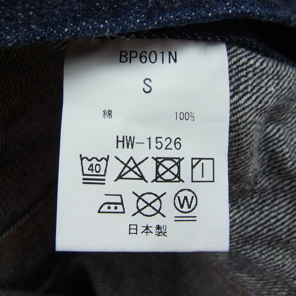 BIG JOHN ビッグジョン BP601N BURGUS PLUS 14oz. Natural Indigo Selvedge Denim バーガスプラス 14オンス セルビッジ デニムジャケット インディゴブルー系 S【中古】