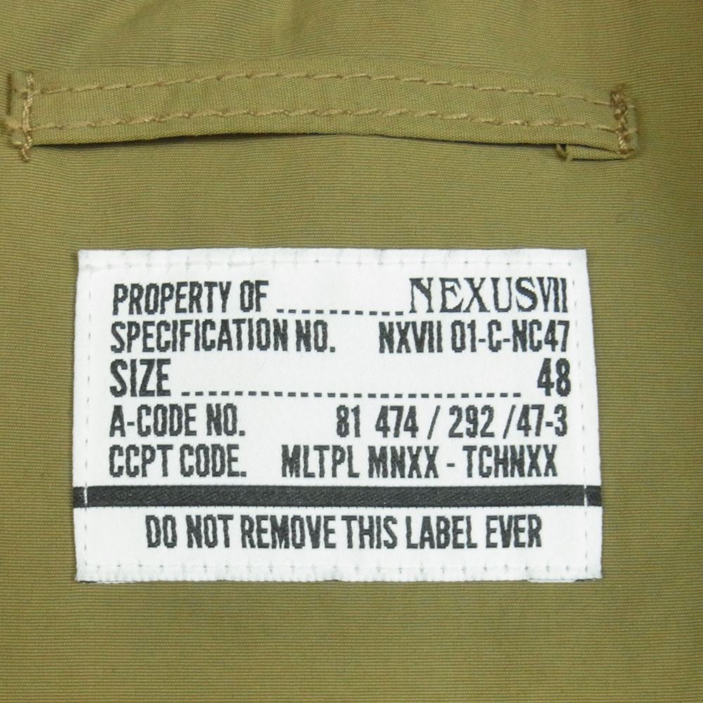 ネクサスセブン MOA-NTC-J0D OMEGA JACKET-II オメガ 中綿 ミリタリー ジャケット 中国製 カーキ系 48【中古】