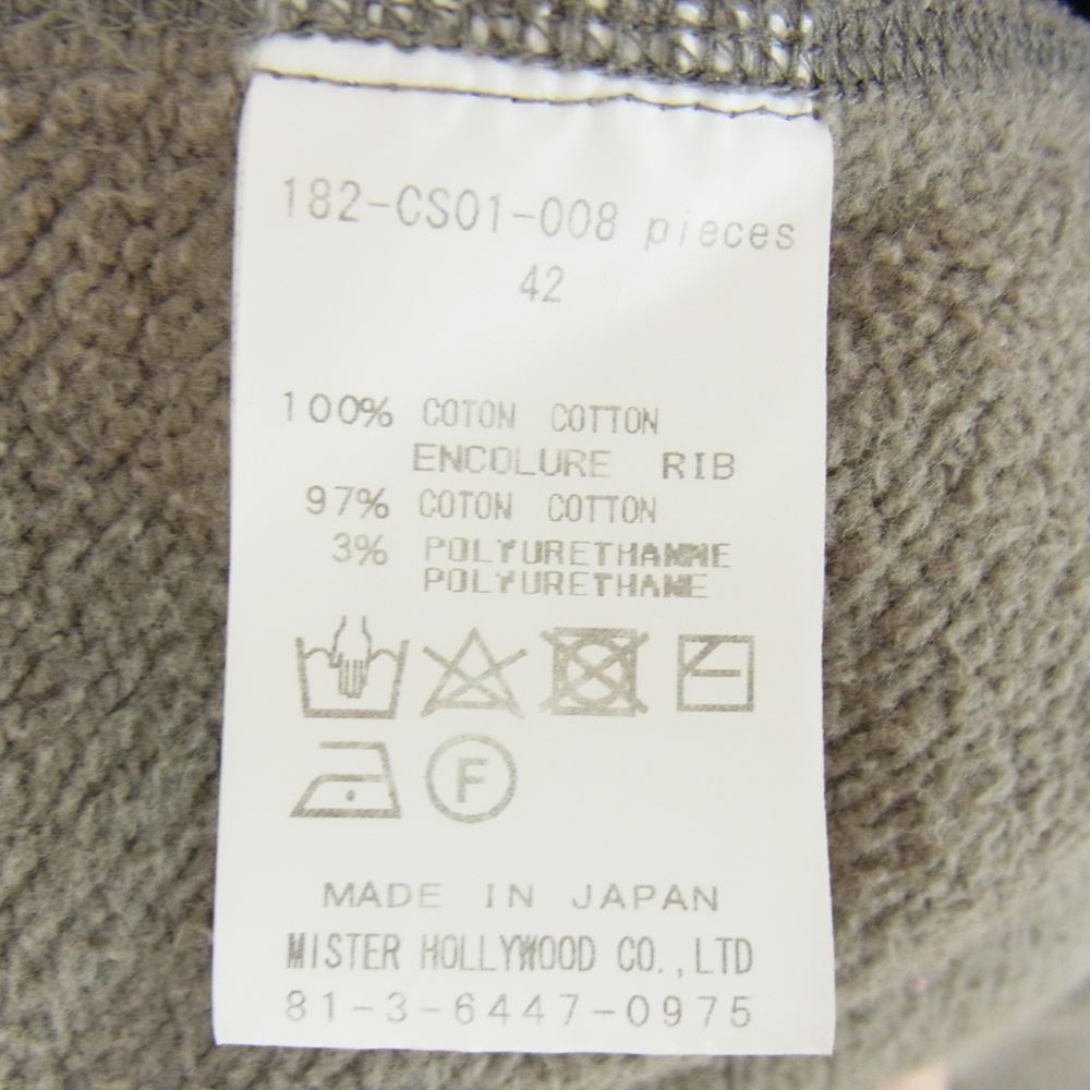 N.HOOLYWOOD エヌハリウッド 18AW 182-CS01-008 pieces PARKA プルオーバー パーカー チャコール系 42【中古】