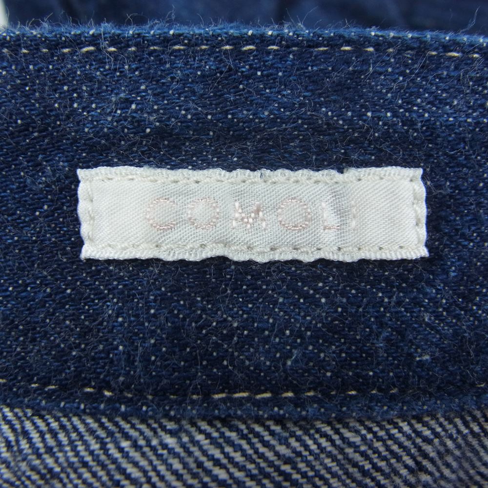 COMOLI コモリ 21AW U03-03011 BELTTED PANTS ベルテッド デニム パンツ インディゴブルー系 1【中古】